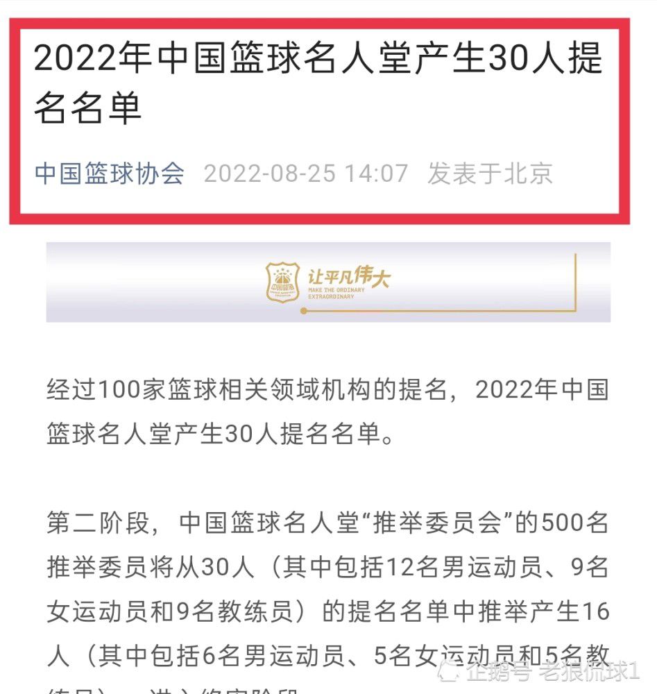 上轮联赛，曼城2-2被水晶宫绝平，瓜迪奥拉日前再次谈及这场平局，他对球队的表现感到沮丧。